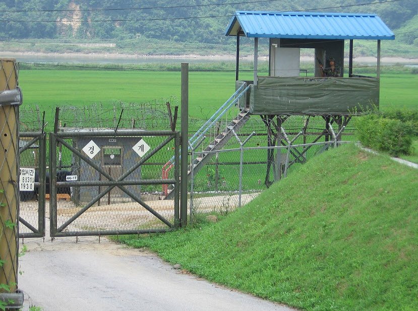 Demilitarized Zone (DMZ), Border with South Korea, North Korea